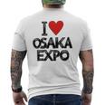 大阪万博 関西万博 記念 I Love Osaka Expo グッズ お土産 本 プレゼント メンズ レディース 長袖tシャツ メンズTシャツ バックプリント