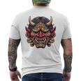 妖怪はにゃおにマスク 日本の悪魔 鬼鬼 鬼 鬼 おにマスク メンズTシャツ バックプリント