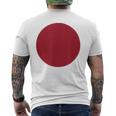 日の丸 日本の国旗 日章旗 日本国 にほん にっぽん かっこいい メンズTシャツ バックプリント