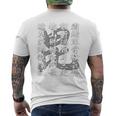 日本 侍 武士 上杉謙信 漢詩 九月十三夜 漢字 毘沙門天 旗印 バックプリント メンズTシャツ バックプリント
