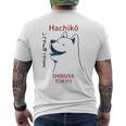 日本の犬 漢字ハチ公 柴犬 メンズTシャツ バックプリント