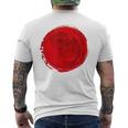 日本国旗 昇る太陽 日照 日の丸 メンズTシャツ バックプリント