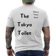 東京トイレ 渋谷 _ 渋谷 東京都 メンズTシャツ バックプリント