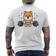 柴犬 イヌ 面白いtシャツ 犬 筋トレ 文字入り メンズ おもしろ 面白い 服 おもしろグッズ 文字 メンズTシャツ バックプリント