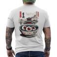 浮世絵ジャパン オカルトホラー ハロウィン 妖怪ラーメン エステ メンズTシャツ バックプリント
