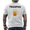 痛風 ビール 自虐 デブ ウケる ギフト ロゴ 面白 ジョーク おもしろ ネタ オリジナル 白 メンズTシャツ バックプリント