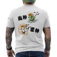 風神雷神 メンズTシャツ バックプリント