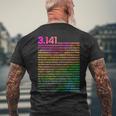 314 数学物理の先生 314 円周率 メンズTシャツ バックプリント 高齢者への贈り物