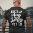 Gee Jiu Jitsu ブラジリアン柔術 柔術 格闘技 格闘技 メンズTシャツ バックプリント 高齢者への贈り物