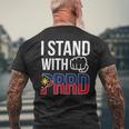 Itand With Prrd Du30 サポーター フィリピン国旗拳ポンプ メンズTシャツ バックプリント 高齢者への贈り物