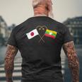 Japanese Flag Myanmar Flag ミャンマー遺産 ミャンマーのルーツ 日本の国旗 ミャンマーの国旗 メンズTシャツ バックプリント 高齢者への贈り物