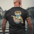 Japanese Kawaii Ramen Reptile Leopard Gecko ヒョウモントカゲモドキ メンズTシャツ バックプリント 高齢者への贈り物