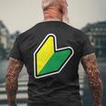 Jdm：Jdmマークビギナードライバー若葉商信社シンボル メンズTシャツ バックプリント 高齢者への贈り物