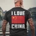 I Love China I Heart China 家族旅行 中国国旗 メンズTシャツ バックプリント 高齢者への贈り物