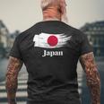 I Love Japan Graphic & Cool Japan Flag s メンズTシャツ バックプリント 高齢者への贈り物