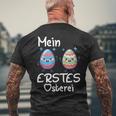 Mein Erstes Osterei かわいいイースターエッグでハッピーイースター メンズTシャツ バックプリント 高齢者への贈り物