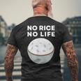 No Rice No Life おかしいご飯、アジア料理 メンズTシャツ バックプリント 高齢者への贈り物