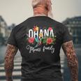 Ohana Means Family ハワイ ハイビスカス 花 70年代 レトロ ハワイアン メンズTシャツ バックプリント 高齢者への贈り物