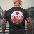 Okinawa Japanintage Flag Bonsai Tree Karateouvenir メンズTシャツ バックプリント 高齢者への贈り物