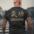 Qigong Qi Gong Chigong 気功服 楊貴妃 太極拳 メンズTシャツ バックプリント 高齢者への贈り物