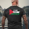 Stand With Palestineupporters Free Gaza エルサレムモスク メンズTシャツ バックプリント 高齢者への贈り物