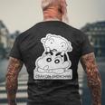 【まんが】クレヨンしんちゃん しんちゃんとシロ メンズTシャツ バックプリント 高齢者への贈り物