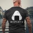 おにぎりボーイ メンズTシャツ バックプリント 高齢者への贈り物