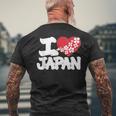 おもしろい日本の国旗 愛 日本のフランスの旗 I Love Japan Meme メンズTシャツ バックプリント 高齢者への贈り物
