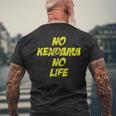 おもしろけん玉 「No Kendama No Life」 メンズTシャツ バックプリント 高齢者への贈り物