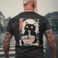 かわいい 猫 食べる ラーメン 麺 面白い アニメ メンズTシャツ バックプリント 高齢者への贈り物