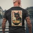 かわいい猫とラーメン麺 日本のアニメ漫画 メンズTシャツ バックプリント 高齢者への贈り物