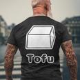 とうふ Tofu（豆腐）【Gohan ごはんタイム】ゆるくて かわいい 面白い イラスト メンズTシャツ バックプリント 高齢者への贈り物