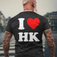 アイ・ラブ Hk アイハート香港 メンズTシャツ バックプリント 高齢者への贈り物