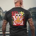 アニメ ラーメン 猫 レトロ 和麺 美的 カワイイ メンズTシャツ バックプリント 高齢者への贈り物