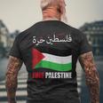 アラビア語でパレスチナ国旗 パレスチナ人とパレスチナ人向け メンズTシャツ バックプリント 高齢者への贈り物