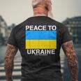 ウクライナへの平和 侵略を止めましょう。 メンズTシャツ バックプリント 高齢者への贈り物