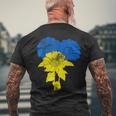 ウクライナ国旗 ひまわり ヴィンテージ ウクライナ支援 ウクライナ メンズTシャツ バックプリント 高齢者への贈り物