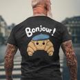 クロワッサン ボンジュール フレンチ 挨拶 フランス ベーキング 朝食 メンズTシャツ バックプリント 高齢者への贈り物