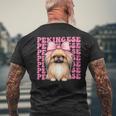 コケットボウ ペキニーズガール 犬 ママ 母の日 ピンク メンズTシャツ バックプリント 高齢者への贈り物