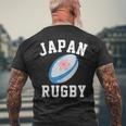 ジャパン ラグビー ジャージ ブレイブブロッサムズ ラグビー 日本国旗 ラグビー メンズTシャツ バックプリント 高齢者への贈り物