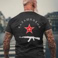 ソビエト・カラシニコフ Ak-47 ヴィンテージ ソ連 ロシア銃 レッドスター メンズTシャツ バックプリント 高齢者への贈り物