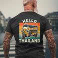 タイのお土産 旅行ギフト ホリデー タイのデザイン メンズTシャツ バックプリント 高齢者への贈り物