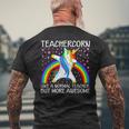 ティーチャーコーン メンズTシャツ バックプリント 高齢者への贈り物