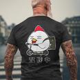 デリバリーするニワトリ 配達中 メンズTシャツ バックプリント 高齢者への贈り物