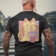 トラ猫とボバ茶のかわいいかわいい猫のグラフィック メンズTシャツ バックプリント 高齢者への贈り物