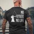 ノー弓道ノーライフ 弓道場 弓術 弓道好き 騎射 歩射 堂射 弓道部 弓道サークル 古武術 和弓 弓道 メンズTシャツ バックプリント 高齢者への贈り物