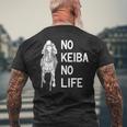 ノー競馬ノーライフ 競馬好き 馬好き 競馬ファン 競馬 メンズTシャツ バックプリント 高齢者への贈り物