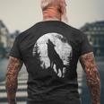 ハウリングウルフ 月光 森 シルエット 荒野 メンズTシャツ バックプリント 高齢者への贈り物