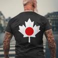 ハーフカナディアンジャパニーズ メンズTシャツ バックプリント 高齢者への贈り物