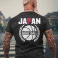 プラウドジャパン バスケットボールファン ジャージ 日本国旗 ボーラーチーム メンズTシャツ バックプリント 高齢者への贈り物